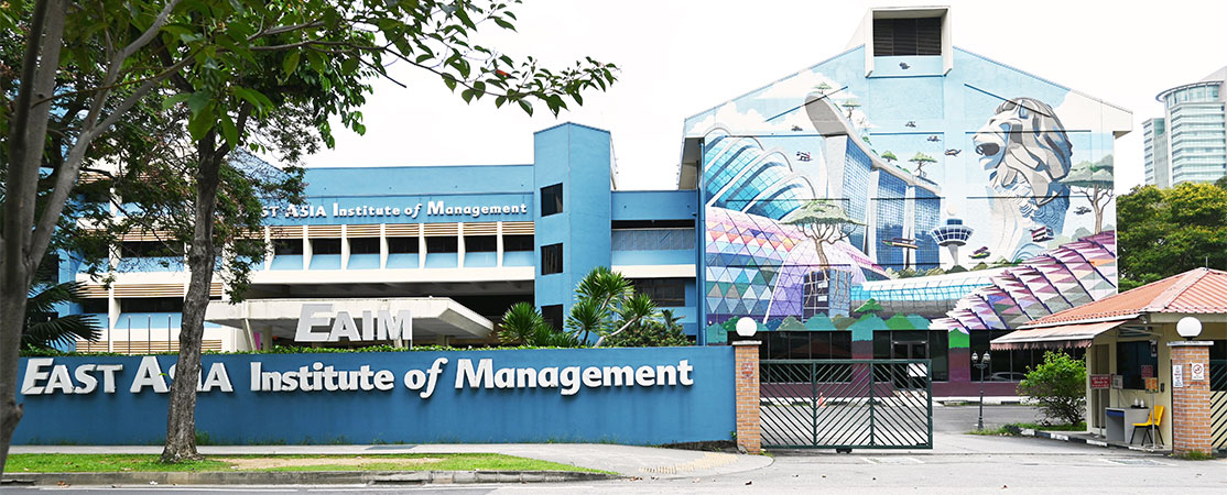 新加坡东亚管理学院主要校区与设施