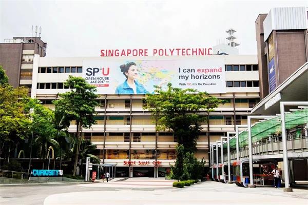 新加坡东亚管理学院专升本